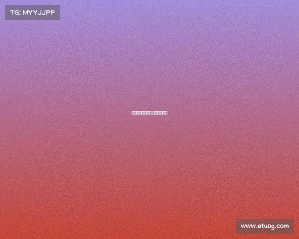 电子竞技日本夺冠 日本电竞实力